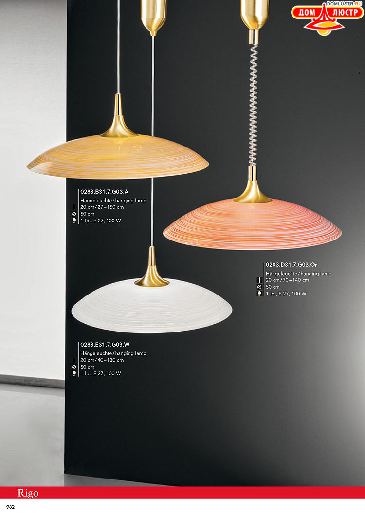 Kolarz - ������ � �����������, ���.: 0982