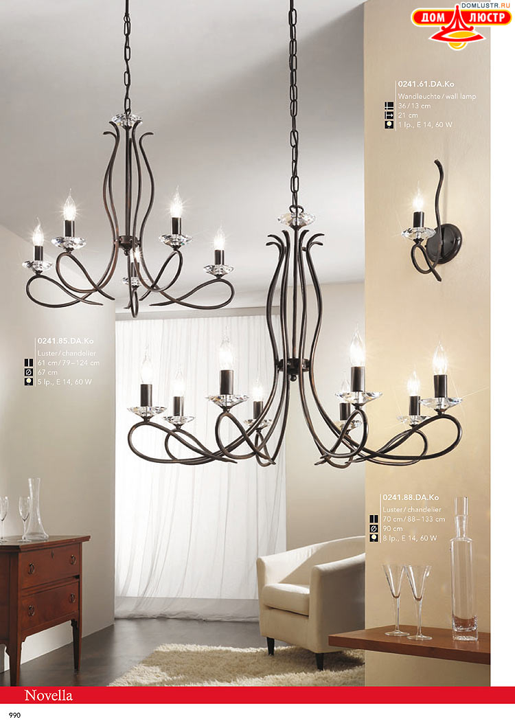 Kolarz - ������ � �����������, ���.: 0990