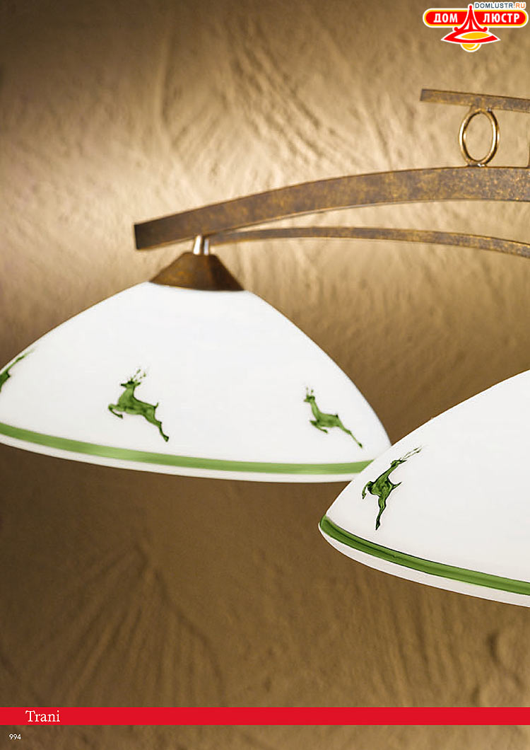 Kolarz - ������ � �����������, ���.: 0994