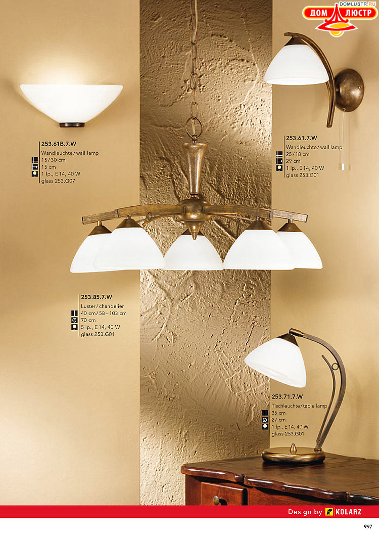 Kolarz - ������ � �����������, ���.: 0997