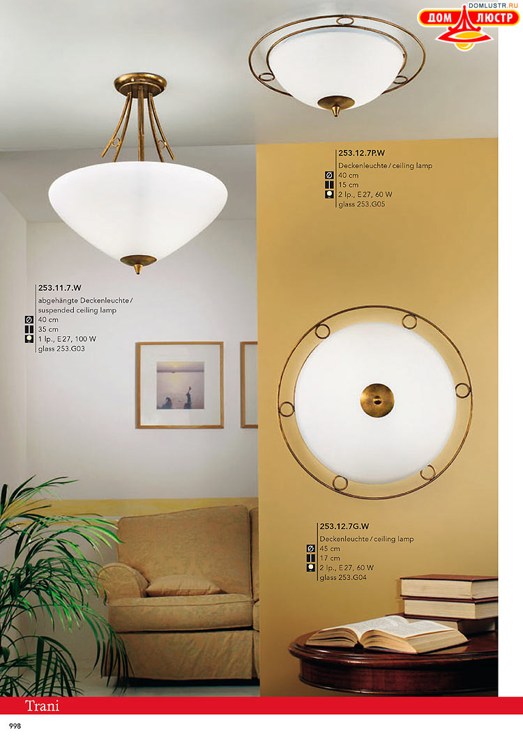 Kolarz - ������ � �����������, ���.: 0998