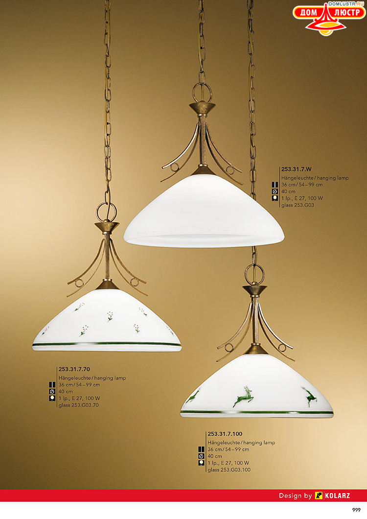 Kolarz - ������ � �����������, ���.: 0999