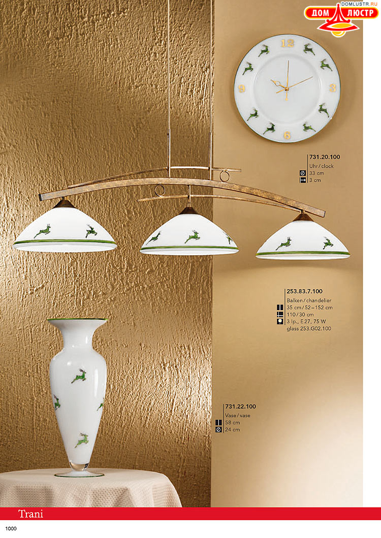 Kolarz - ������ � �����������, ���.: 1000