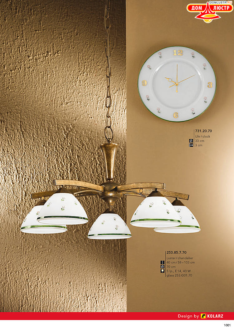 Kolarz - ������ � �����������, ���.: 1001