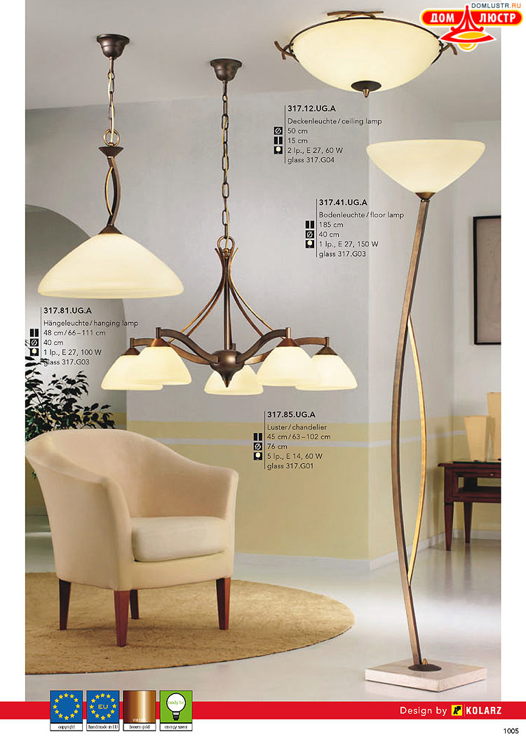 Kolarz - ������ � �����������, ���.: 1005