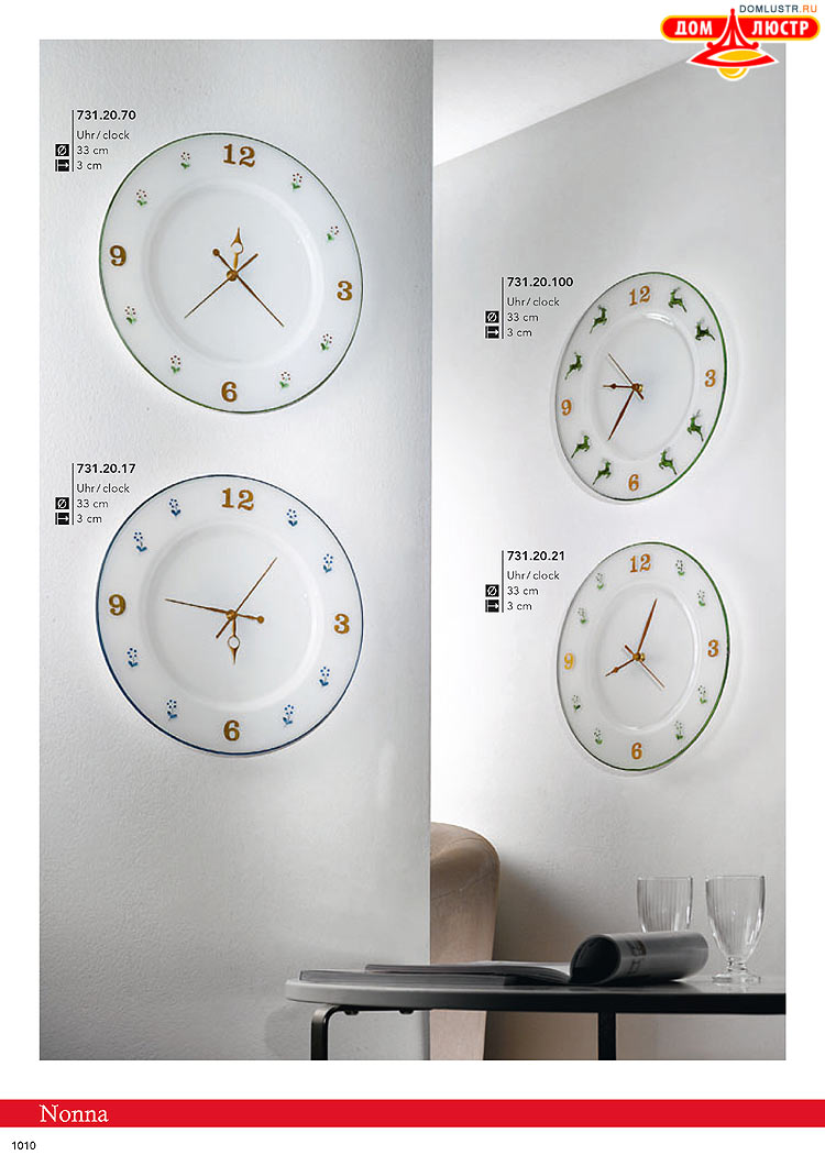 Kolarz - ������ � �����������, ���.: 1010