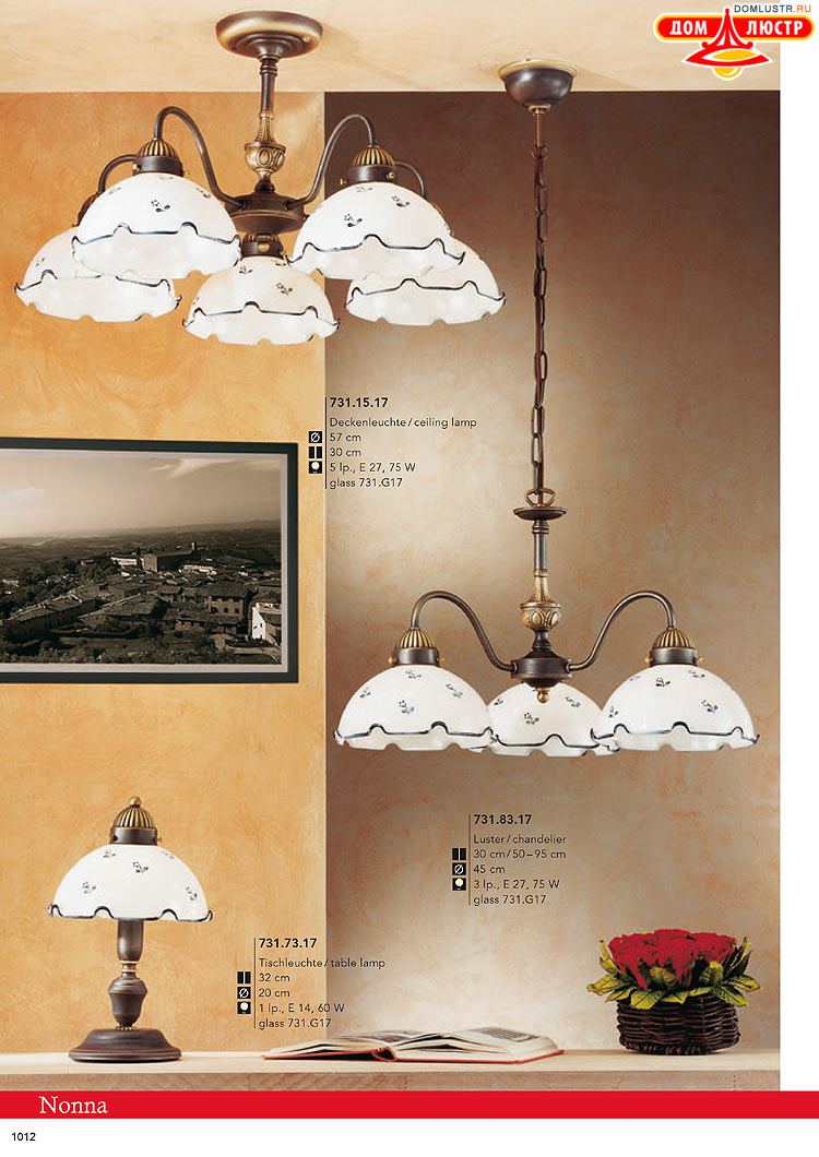 Kolarz - ������ � �����������, ���.: 1012