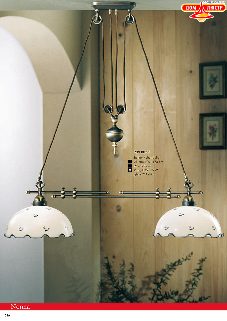 Kolarz - ������ � �����������, ���.: 1016