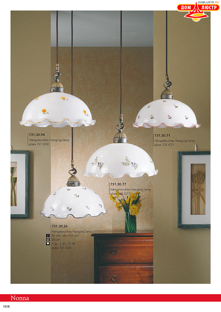 Kolarz - ������ � �����������, ���.: 1018