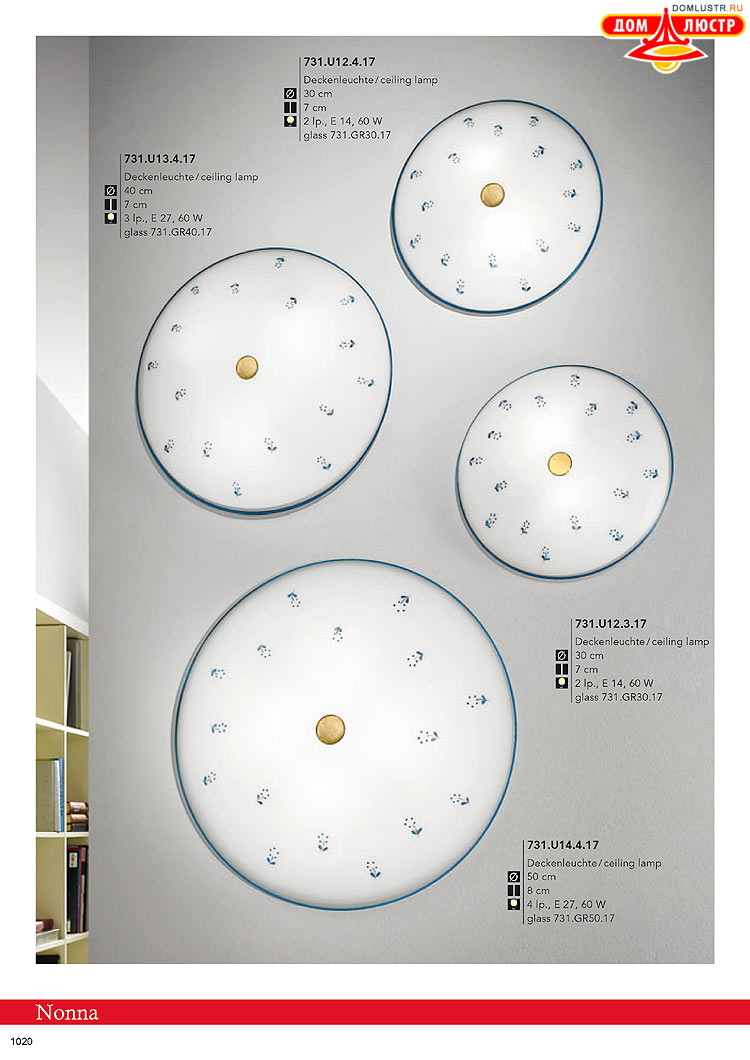 Kolarz - ������ � �����������, ���.: 1020