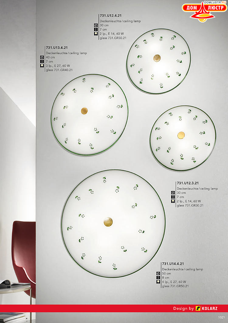 Kolarz - ������ � �����������, ���.: 1021