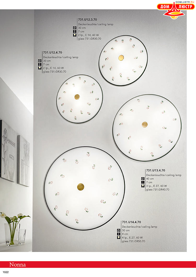 Kolarz - ������ � �����������, ���.: 1022