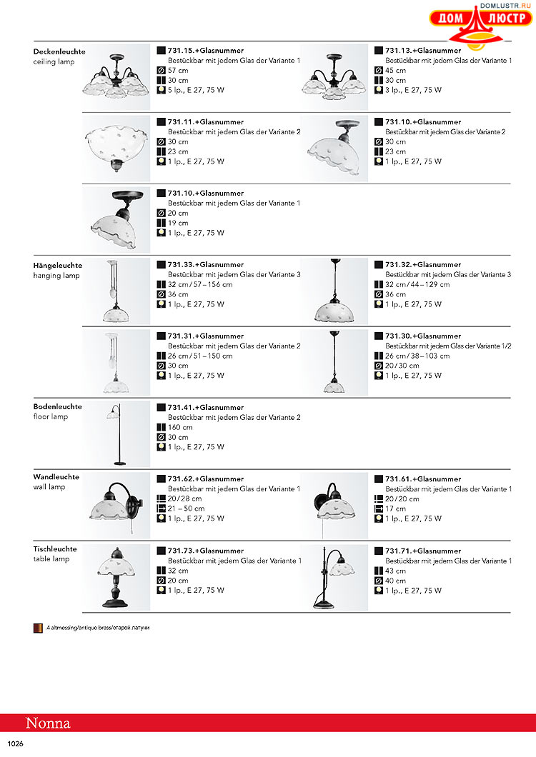 Kolarz - ������ � �����������, ���.: 1026