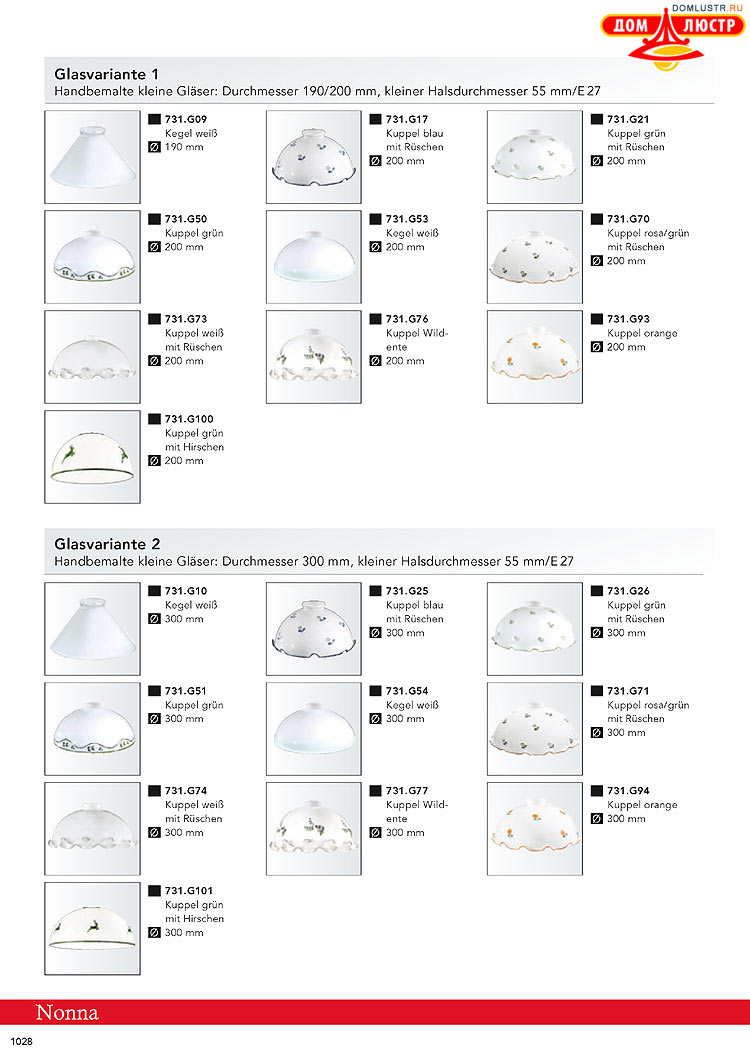 Kolarz - ������ � �����������, ���.: 1028