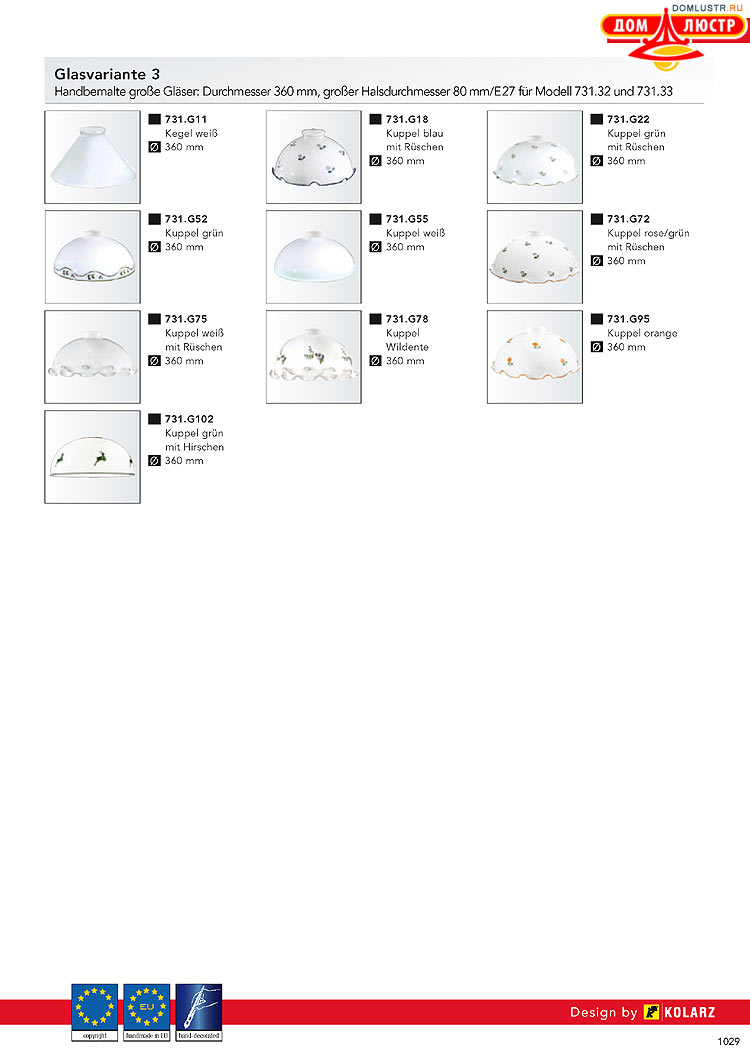 Kolarz - ������ � �����������, ���.: 1029