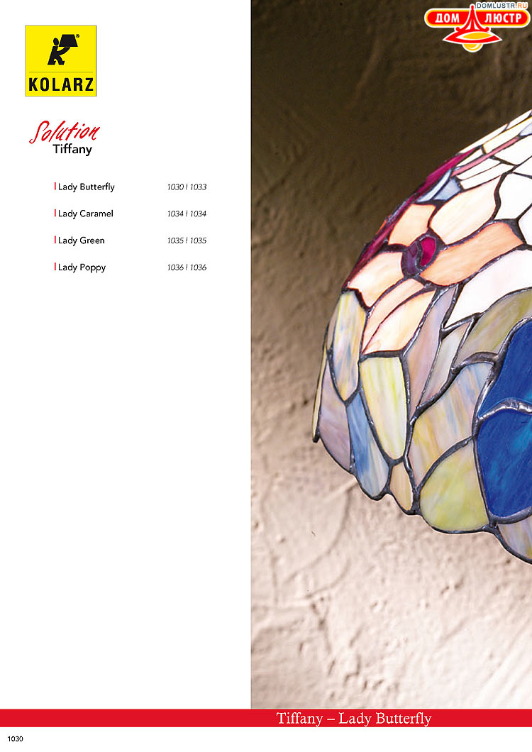 Kolarz - ������ � �����������, ���.: 1030