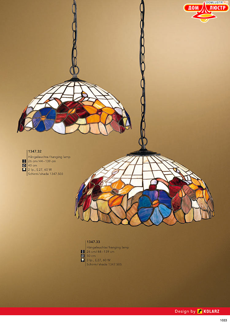 Kolarz - ������ � �����������, ���.: 1033