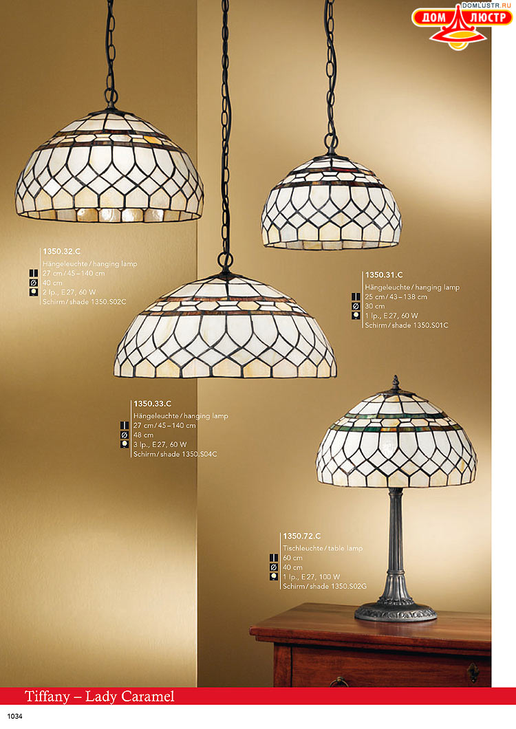 Kolarz - ������ � �����������, ���.: 1034