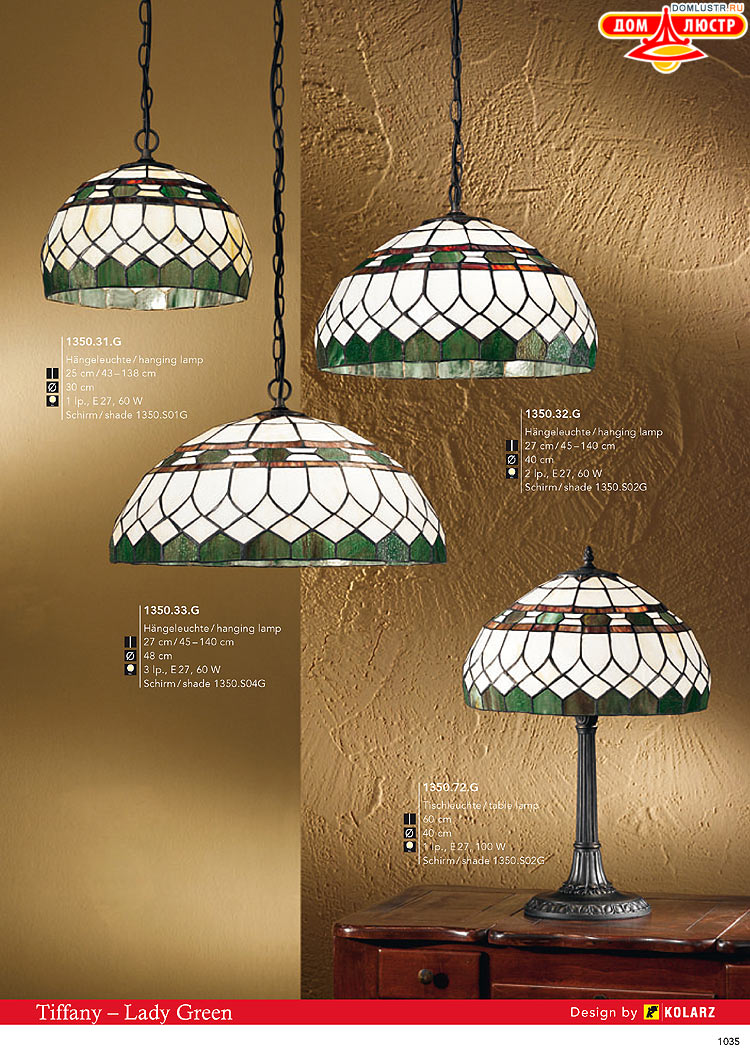 Kolarz - ������ � �����������, ���.: 1035