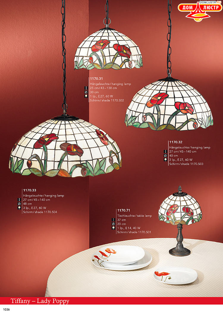 Kolarz - ������ � �����������, ���.: 1036