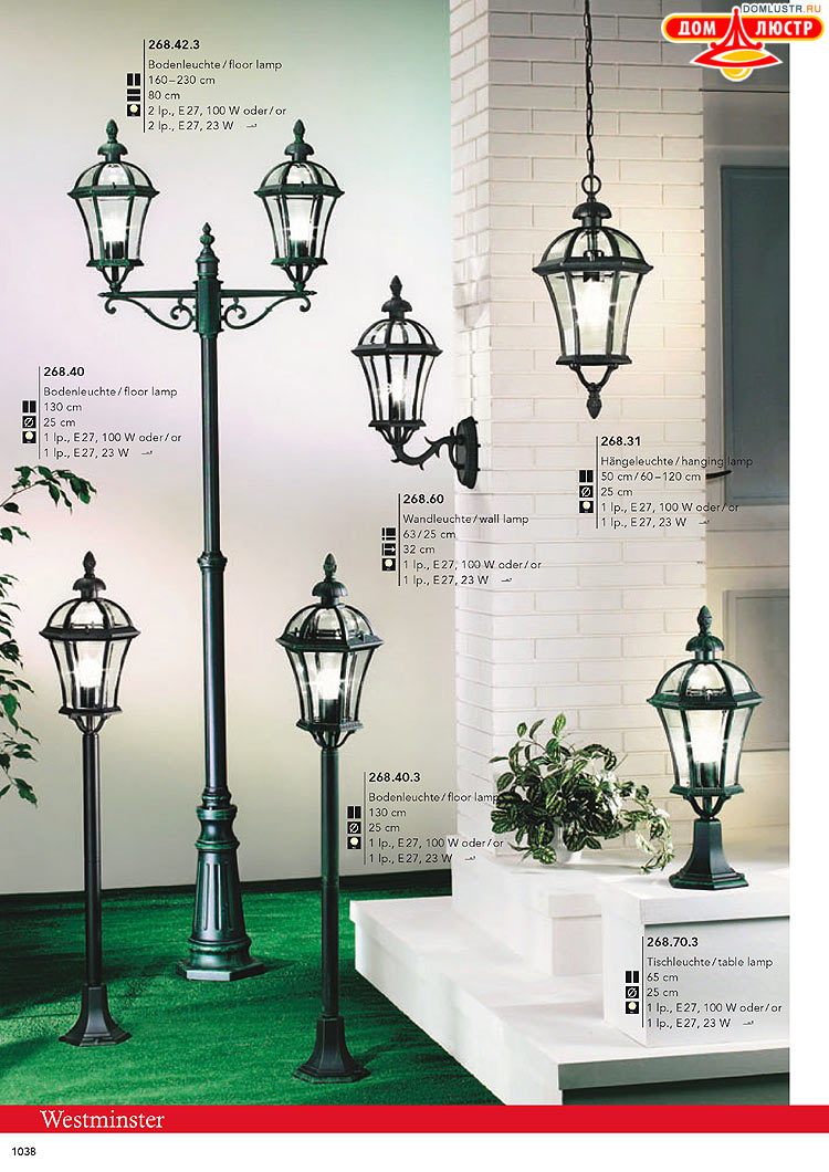 Kolarz - ������ � �����������, ���.: 1038