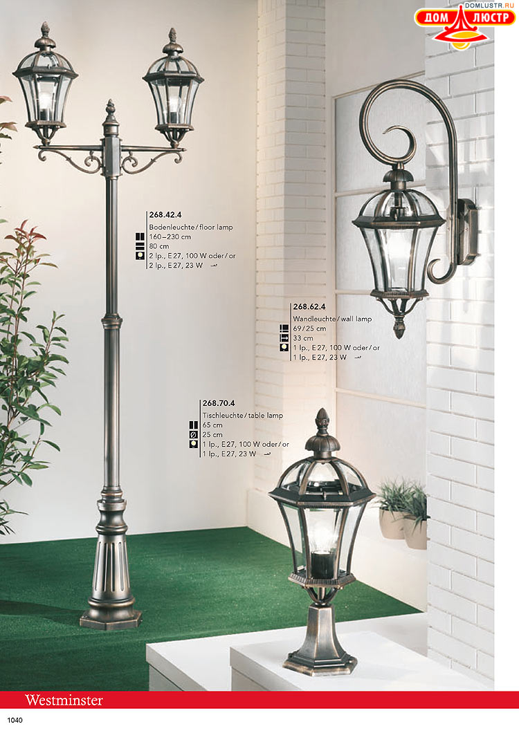 Kolarz - ������ � �����������, ���.: 1040