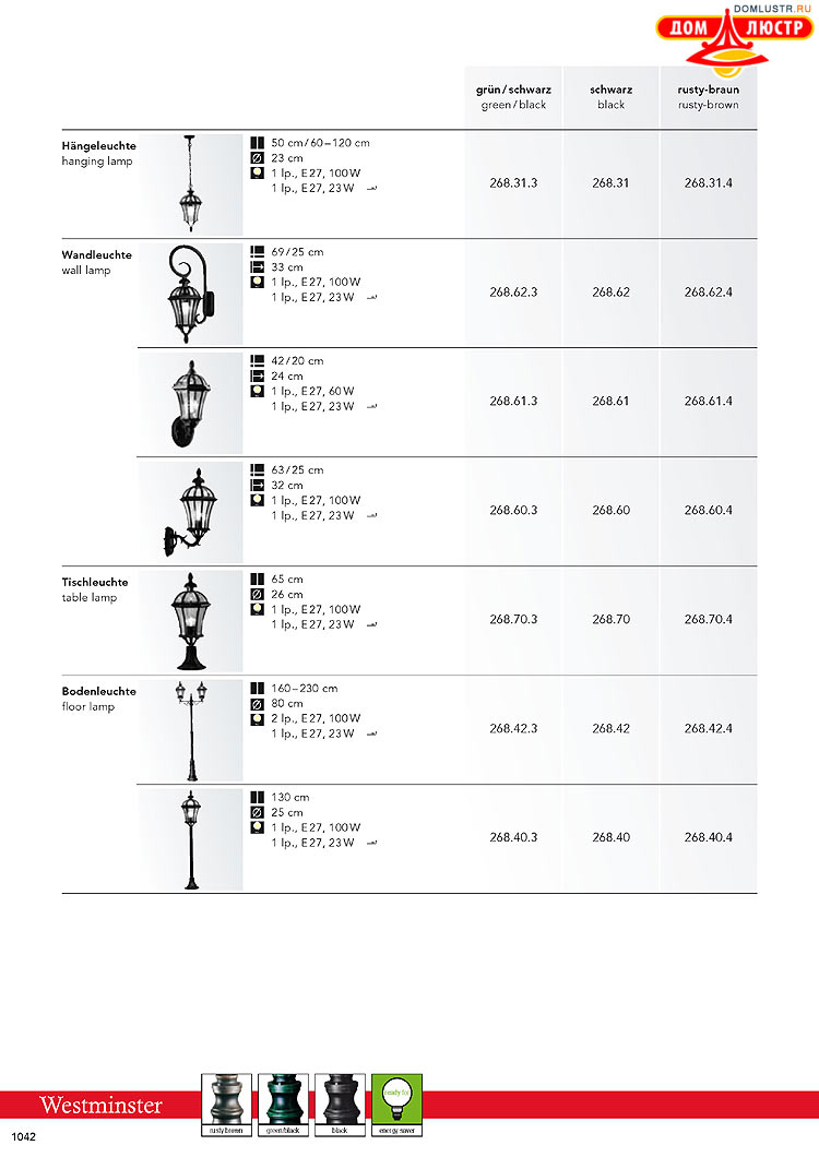 Kolarz - ������ � �����������, ���.: 1042