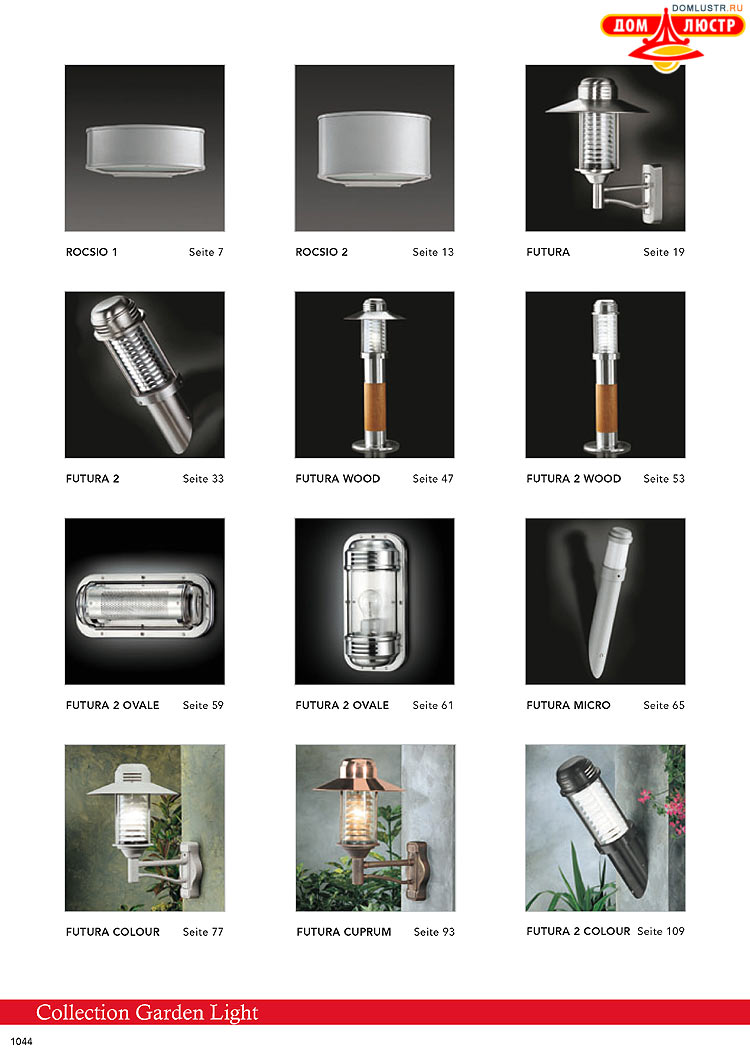 Kolarz - ������ � �����������, ���.: 1044