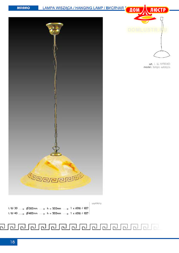 Kopel ���.: 20