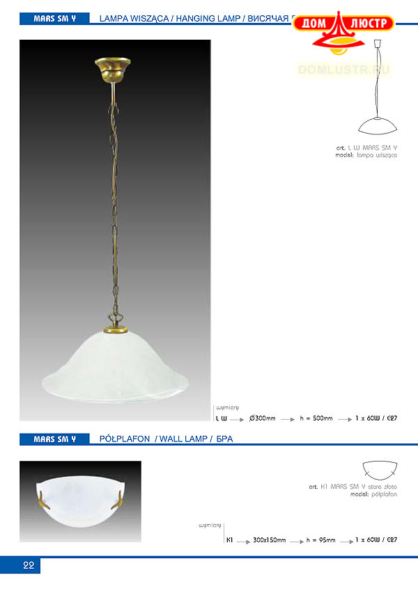 Kopel ���.: 24