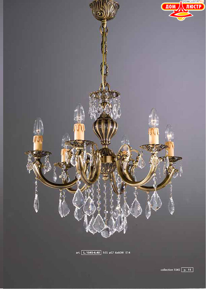 ������ � ����������� La Lampada, ���.: 011