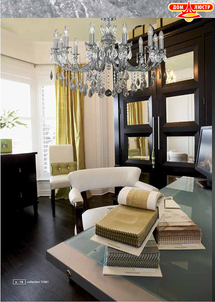 ������ � ����������� La Lampada, ���.: 014