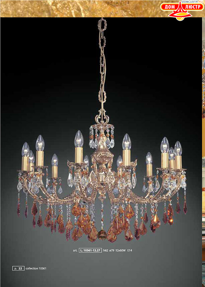 ������ � ����������� La Lampada, ���.: 022