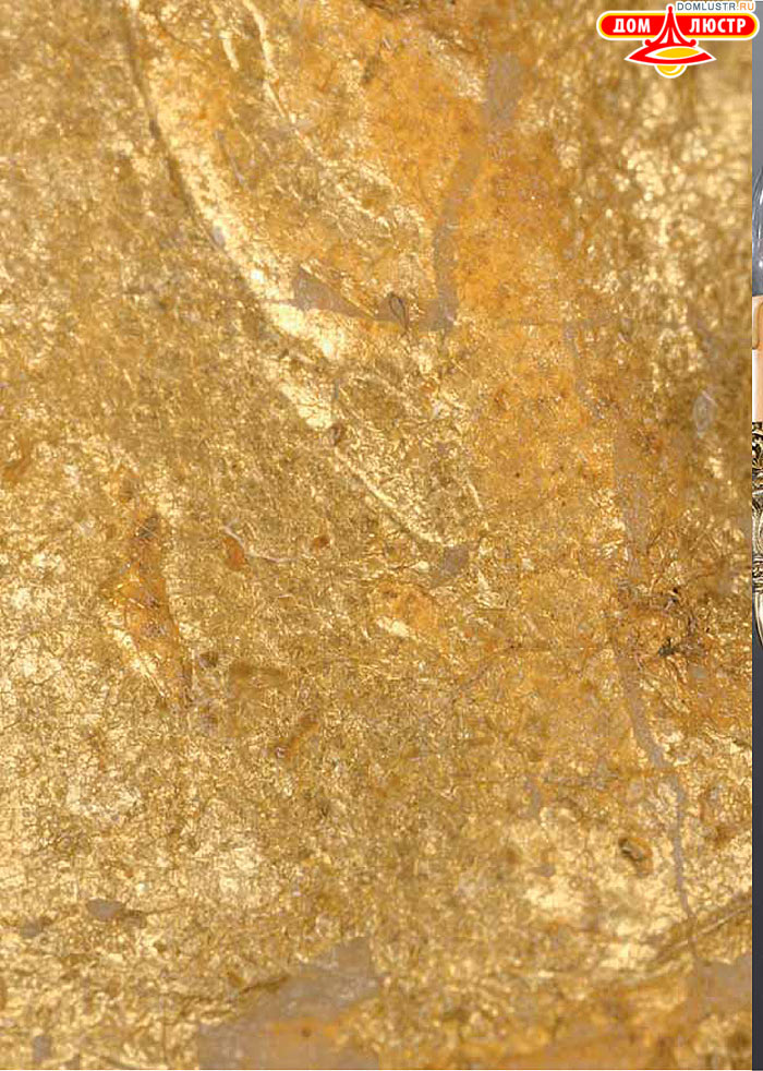 ������ � ����������� La Lampada, ���.: 026