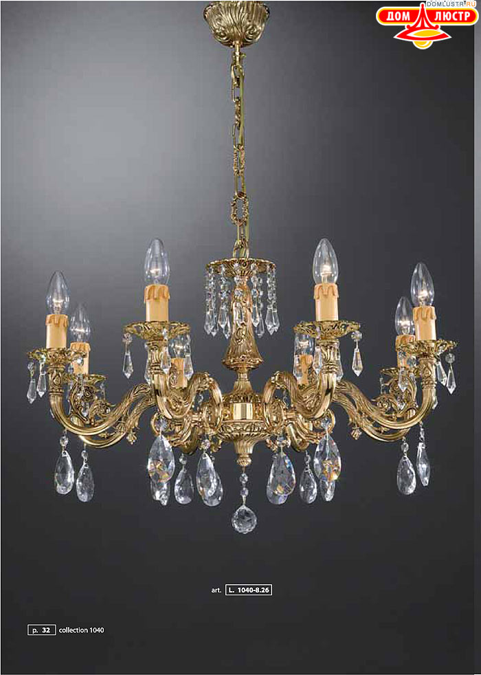 ������ � ����������� La Lampada, ���.: 032