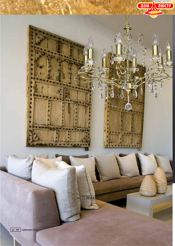 ������ � ����������� La Lampada, ���.: 074