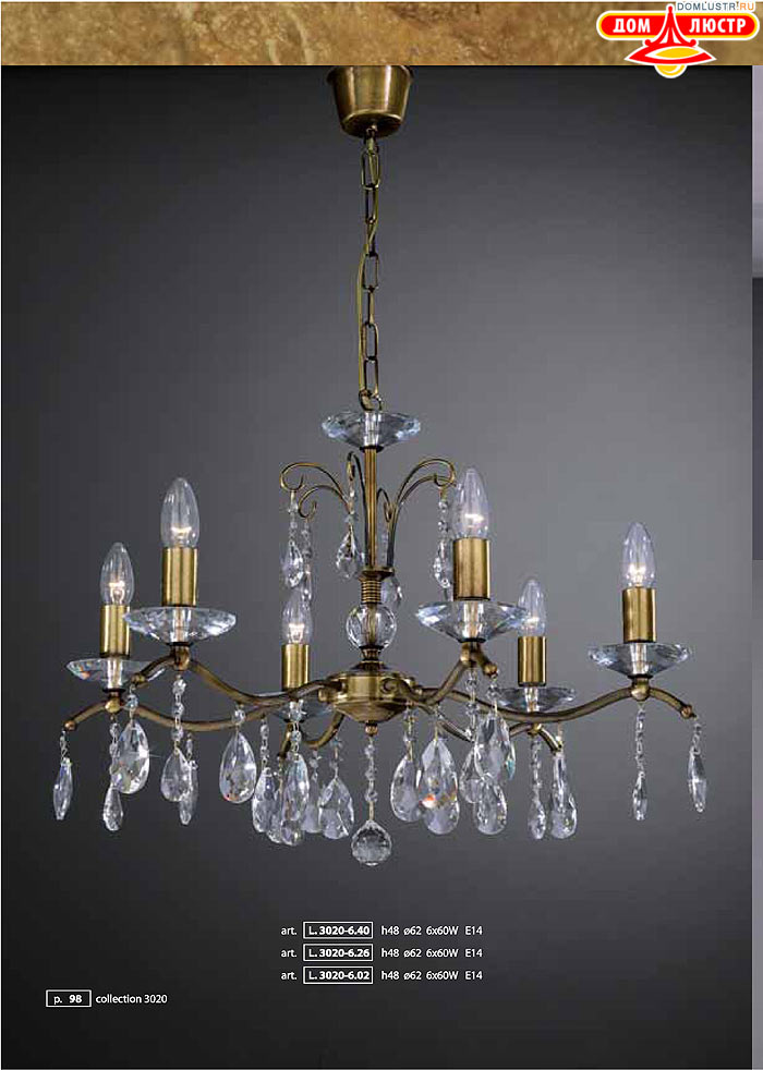 ������ � ����������� La Lampada, ���.: 098