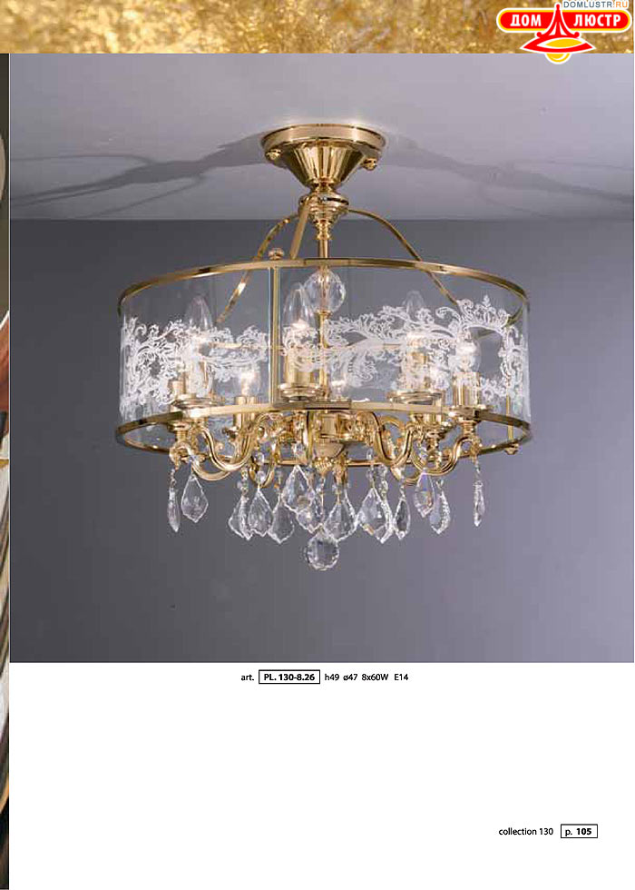 ������ � ����������� La Lampada, ���.: 105