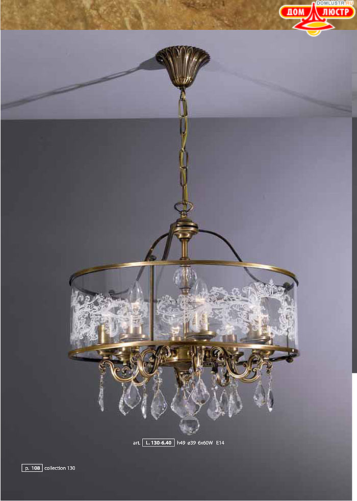 ������ � ����������� La Lampada, ���.: 108