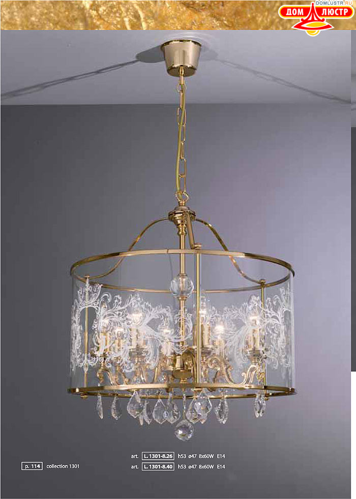 ������ � ����������� La Lampada, ���.: 114