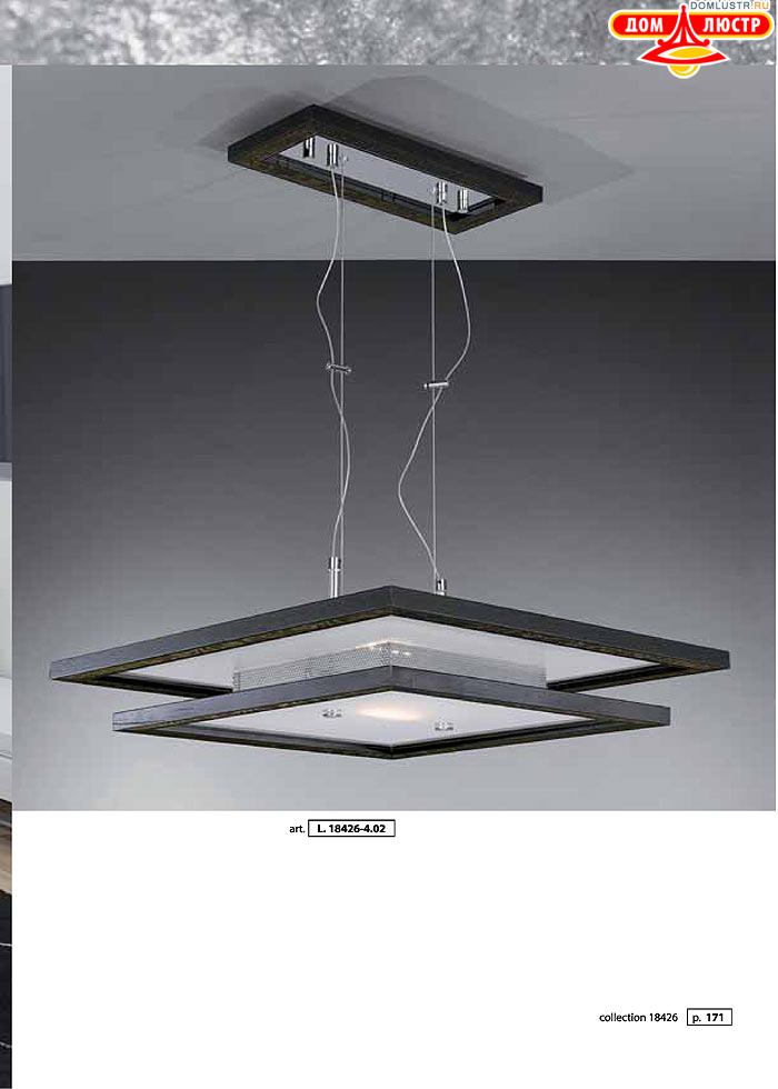 ������ � ����������� La Lampada, ���.: 171