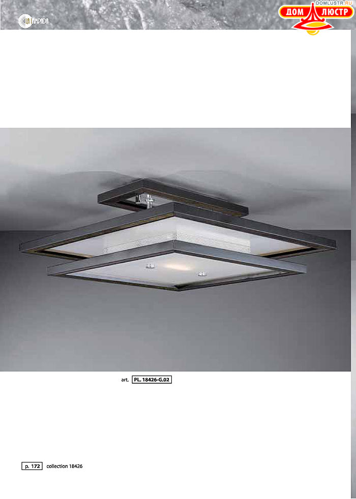 ������ � ����������� La Lampada, ���.: 172