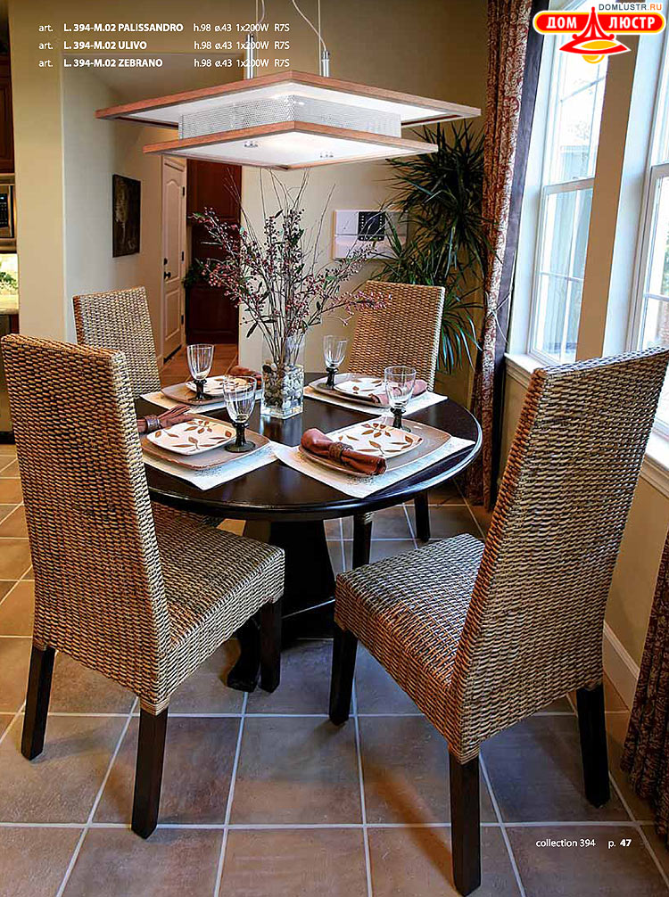 ������ � ����������� La Lampada, ���.: 47