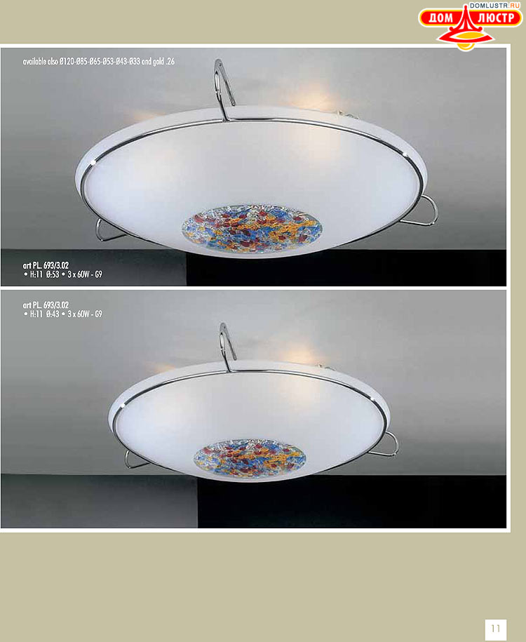 ������ � ����������� La Lampada, ���.: 11