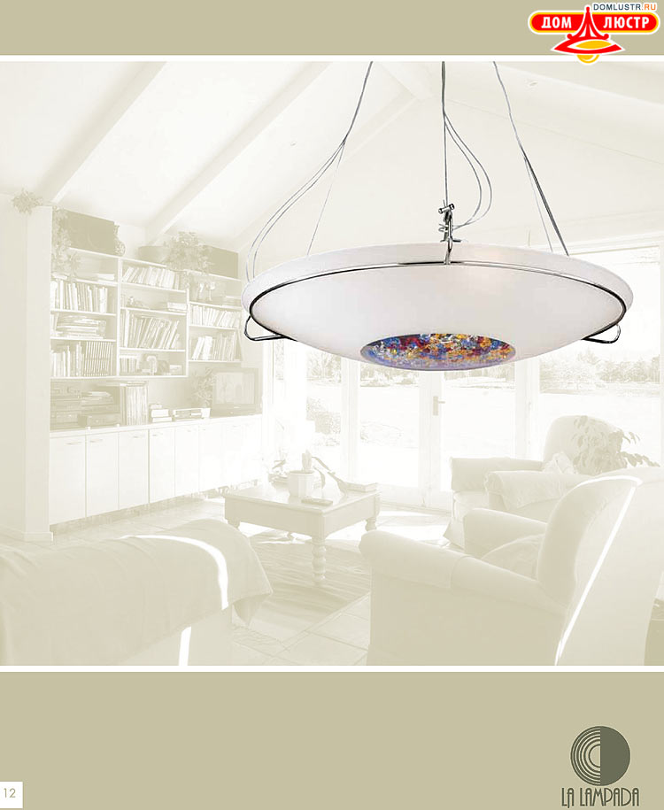 ������ � ����������� La Lampada, ���.: 12