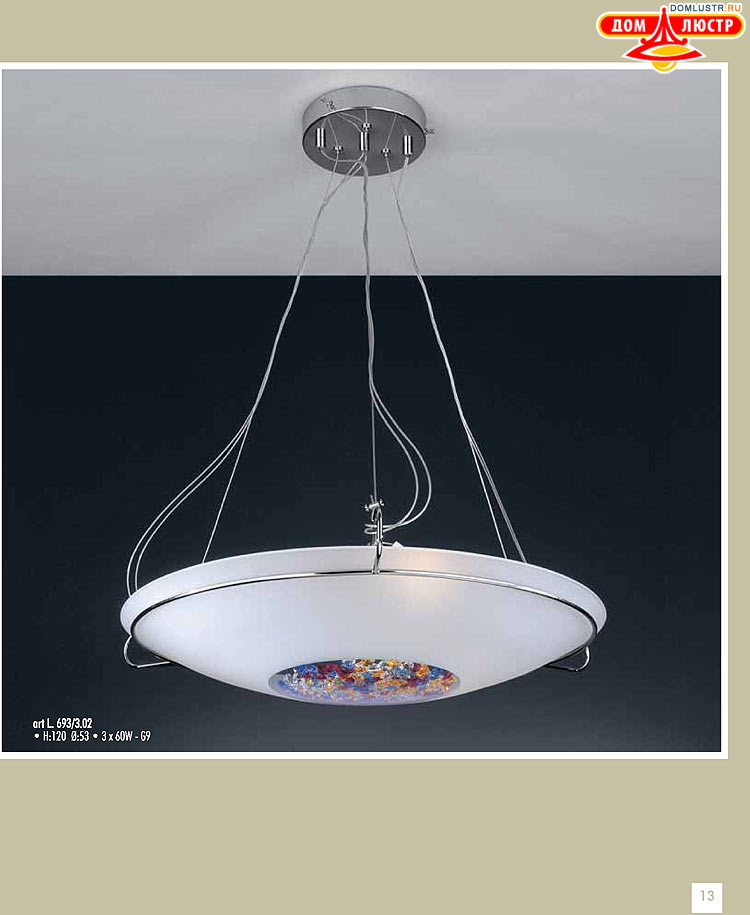 ������ � ����������� La Lampada, ���.: 13