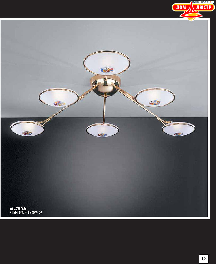 ������ � ����������� La Lampada, ���.: 15