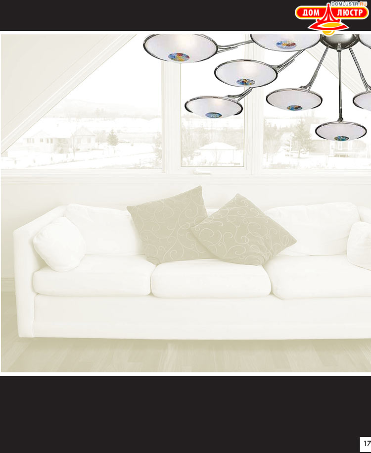 ������ � ����������� La Lampada, ���.: 17