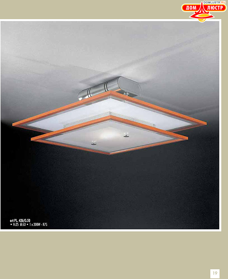 ������ � ����������� La Lampada, ���.: 19