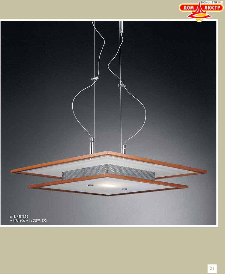 ������ � ����������� La Lampada, ���.: 21